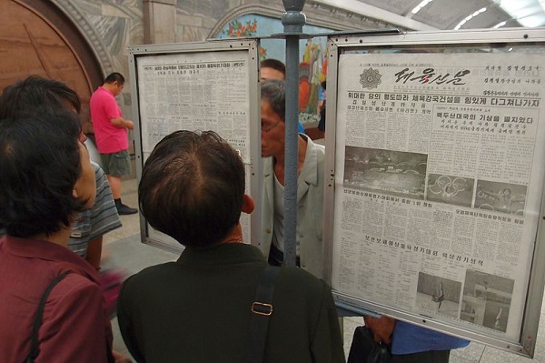 north-korean-newspapers