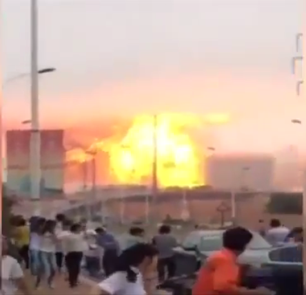 China Rocked By Yet Another Massive Chemical Plant Explosion