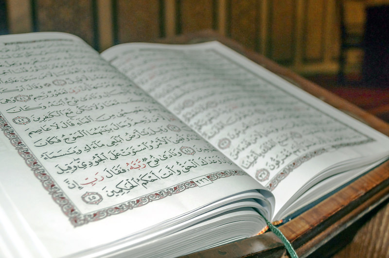 Riot Over Koran Pages Placed in Toilet