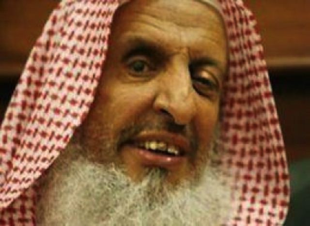 Top Saudi Sheikh Says It’s OK To Eat Your Wife