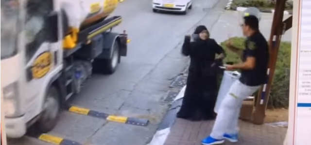 Palestinian Woman Stabs Security Guard in West Back as Violence In The Region Increases