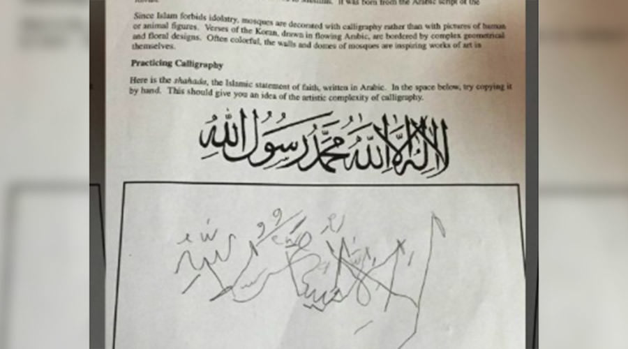 Virginia Schools Close Over Islamic Calligraphy Lesson