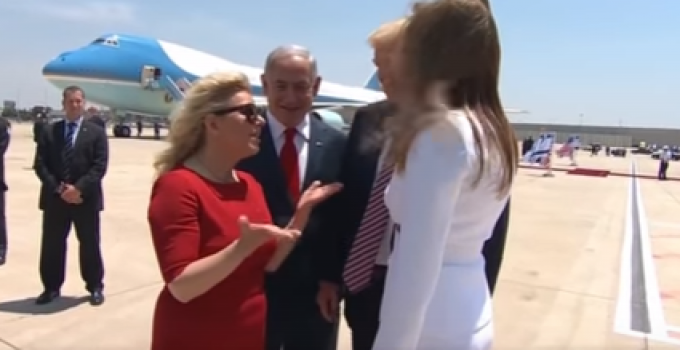 Sara Netanyahu Caught on Hot-Mic with Melania Trump