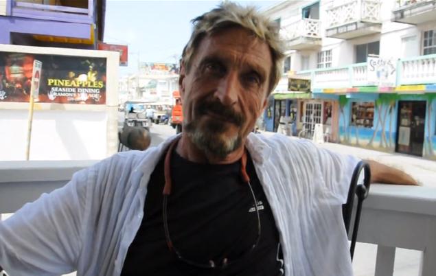 Block the NSA with upcoming device from John McAfee